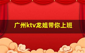 益阳酒吧招聘